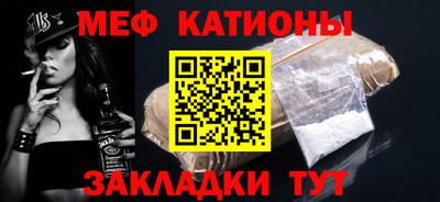 стаф Бугуруслан