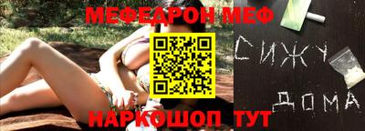 мет Будённовск