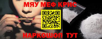 MDMA Premium VHQ Бузулук