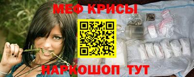 MDMA Premium VHQ Бузулук