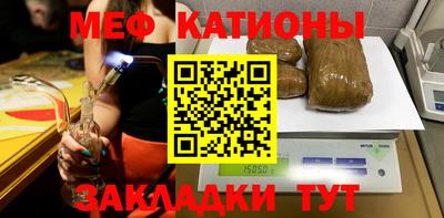 стаф Бугуруслан