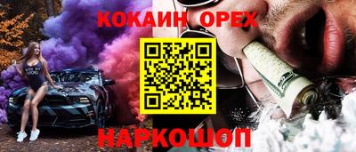 стаф Бугуруслан