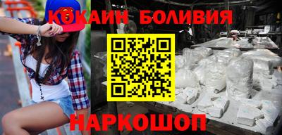 MDMA Premium VHQ Бузулук