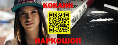 мет Будённовск