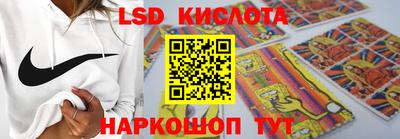 мет Будённовск