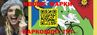 MDMA Premium VHQ Бузулук