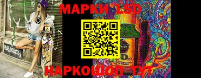 мет Будённовск