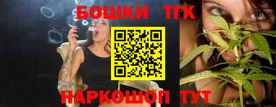 мет Будённовск