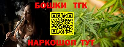 стаф Бугуруслан