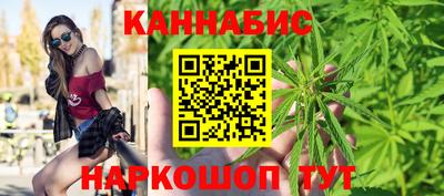 стаф Бугуруслан