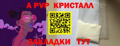MDMA Premium VHQ Бузулук