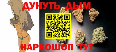 стаф Бугуруслан