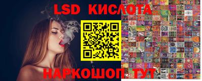 MDMA Premium VHQ Бузулук