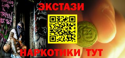 мет Будённовск