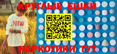 мет Будённовск