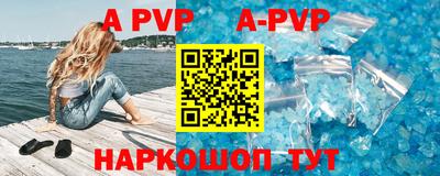 MDMA Premium VHQ Бузулук