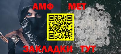 стаф Бугуруслан
