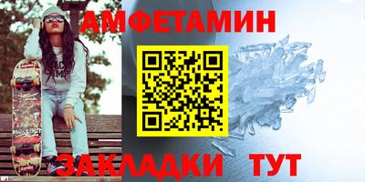 стаф Бугуруслан