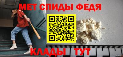 MDMA Premium VHQ Бузулук