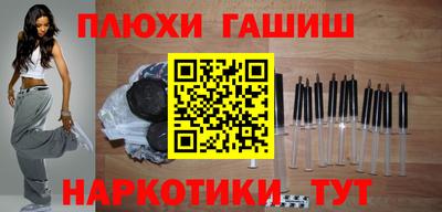стаф Бугуруслан