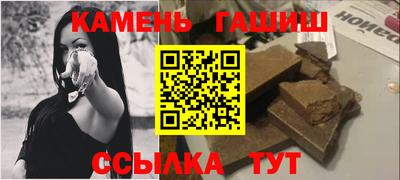 стаф Бугуруслан