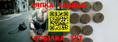 MDMA Premium VHQ Бузулук