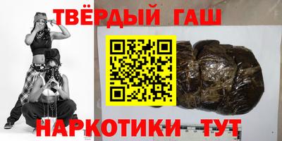 мет Будённовск