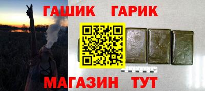 стаф Бугуруслан