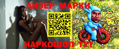 MDMA Premium VHQ Бузулук