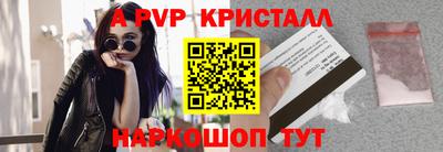 MDMA Premium VHQ Бузулук